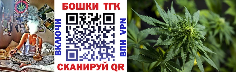 Наркошоп купить Alpha PVP  Меф мяу мяу  КОКАИН  Лагань