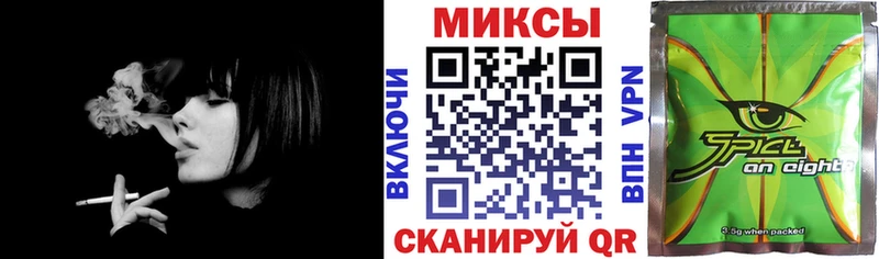 Купить где  Лагань  Бутират бутандиол 