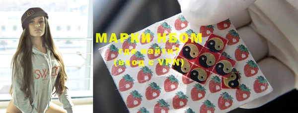 мяу мяу мука Арсеньев