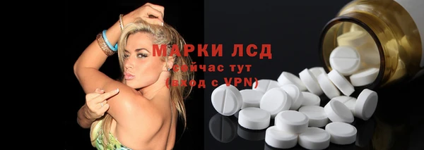 MDMA Premium VHQ Балабаново