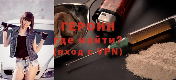 мяу мяу мука Арсеньев