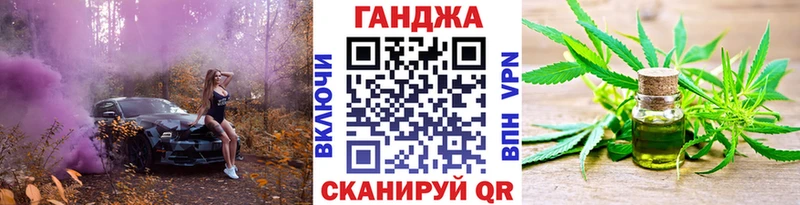 Шишки марихуана SATIVA & INDICA  Купить  Лагань 